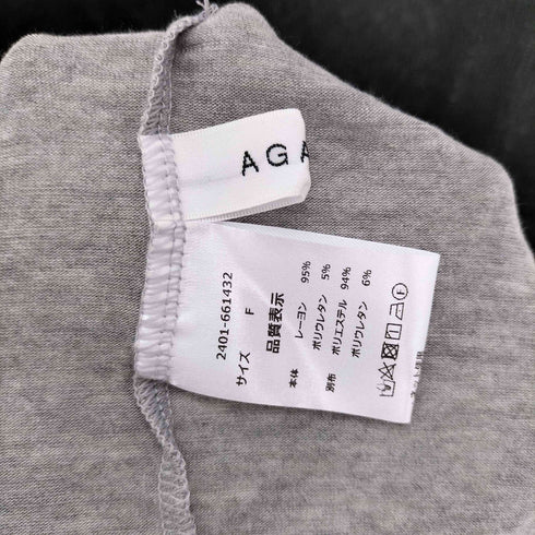 レイヤードカットソー前後2way レディース FREE