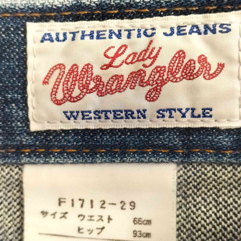 ラングラー Wrangler ブーツカットデニムパンツ レディース 66