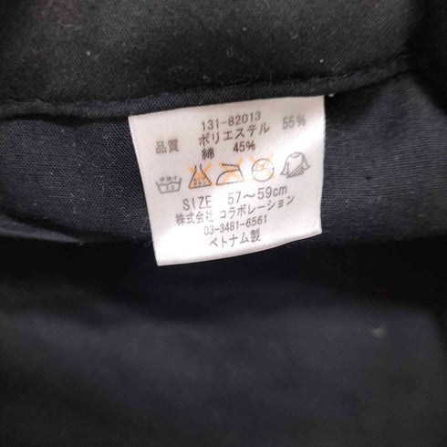 Laundry Y2K ステッチデザイン スター ワークキャップ メンズ 57-59