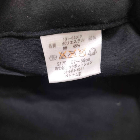 Laundry Y2K ステッチデザイン スター ワークキャップ メンズ 57-59