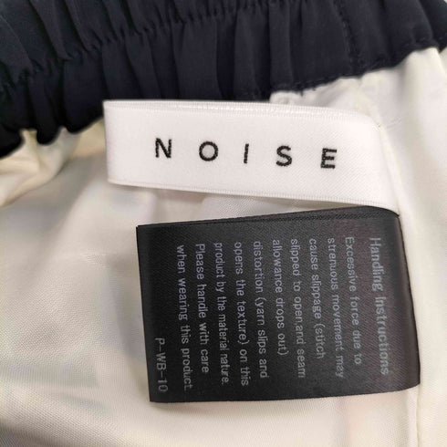 ノイズメーカー NOISE MAKER ボタニカル柄 ロングスカート レディース JPN:34