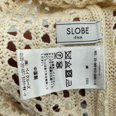 スローブイエナ SLOBE IENA 23SS 5Gメッシュ編みニットワンピース レディース