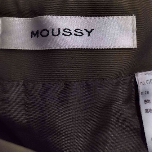 マウジー moussy BALLOON マーメイドスカート レディース