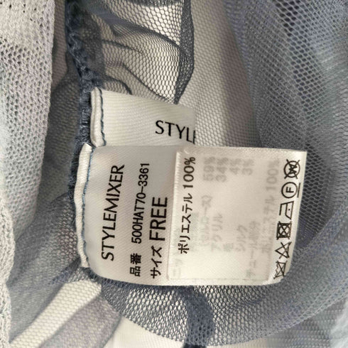 スタイルミキサー STYLEMIXER 2ピースチュールレイヤードトップ レディース FREE