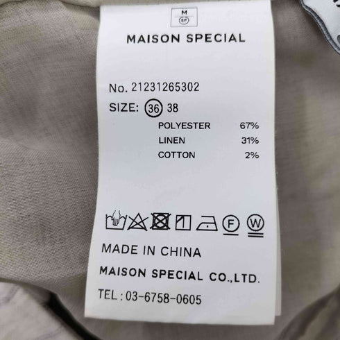 メゾンスペシャル MAISON SPECIAL ストラップマルチウェイ オールインワン レディース 36