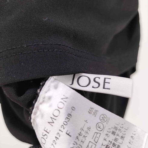 JOSE MOON ワンショルダーギャザートップス レディース FREE