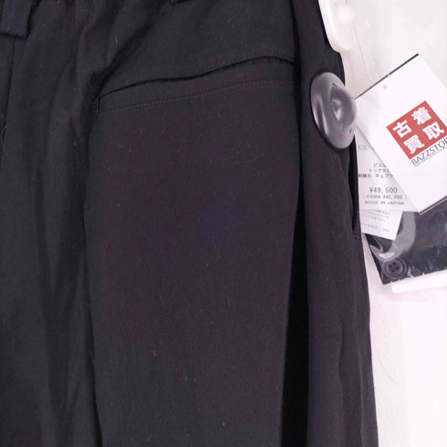 サイトバイヨウジヤマモト syte by Yohji Yamamoto Junji ITO UZUMAKI MOTIF EMBROIDERY HAKAMA BALLOON PANTS メンズ 2