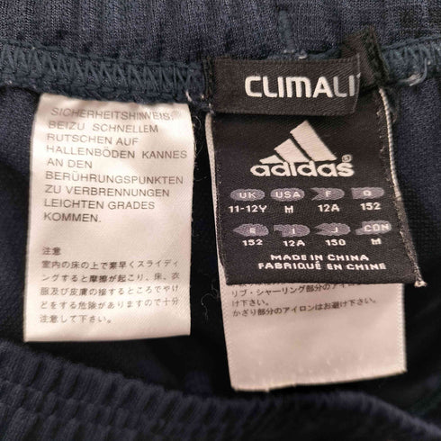 アディダス adidas 00S サイドライントラックパンツ メンズ