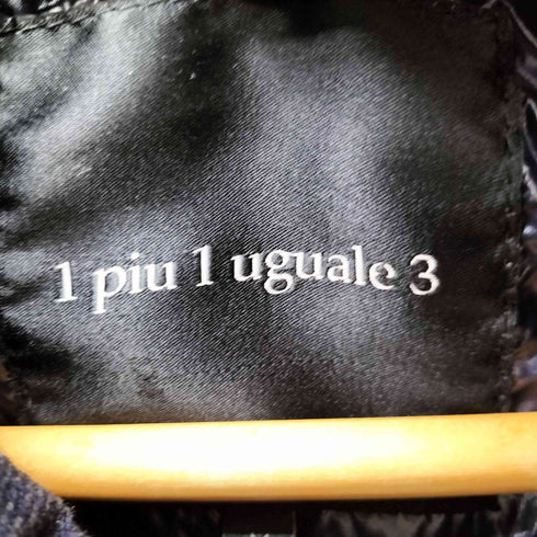 デュベティカ DUVETICA hooded down jacket ダウンジャケット メンズ V