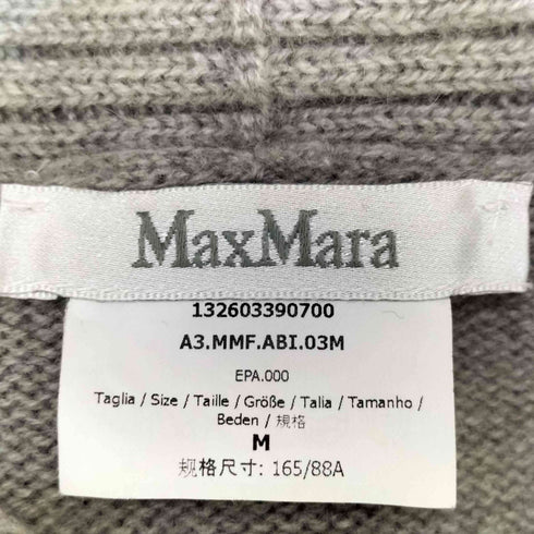 マックスマーラ MAX MARA ルーマニア製 Vネック S/S ニット ワンピース レディース import:M