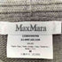 マックスマーラ MAX MARA ルーマニア製 Vネック S/S ニット ワンピース レディース import:M