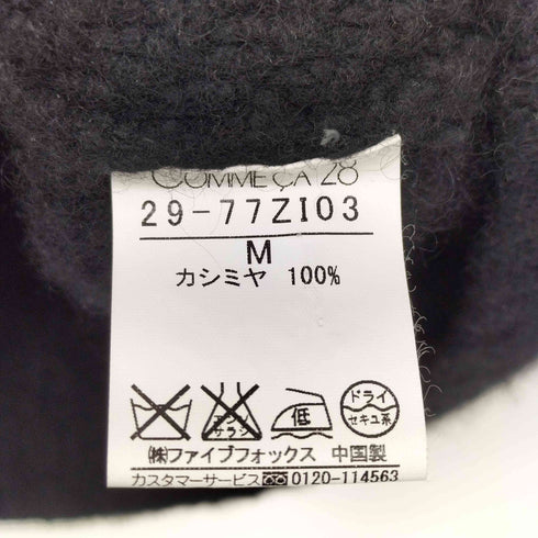 コムサ COMME CA カシミヤ ケーブル ニット カーディガン レディース JPN:M