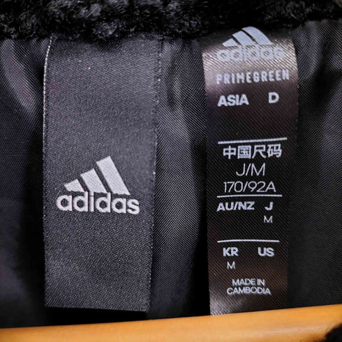 アディダス adidas ボアジャケット メンズ M
