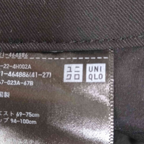 ユニクロ UNIQLO 24ss タックワイドパンツ レディース JPN:L