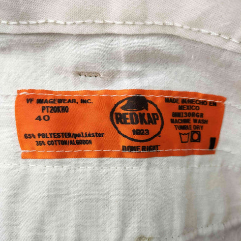 レッドキャップ RED KAP メキシコ製 ツイル ワーク パンツ メンズ 40