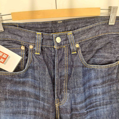 リーバイスヴィンテージクロージング Levis Vintage Clothing 501XX ボタン裏3015刻印 日本製 1947年大戦モデル復刻 赤耳 ボタンフライ ストレートデニム パンツ メンズ W32 L32