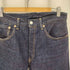 リーバイスヴィンテージクロージング Levis Vintage Clothing 501XX ボタン裏3015刻印 1955年モデル 日本製 赤耳 ボタンフライ ストレートデニムパンツ メンズ W32 L32