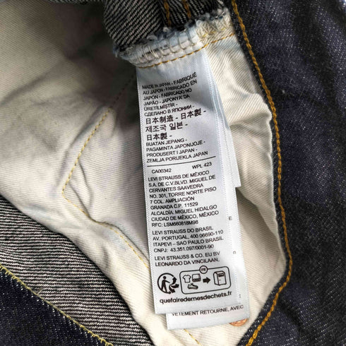 リーバイスヴィンテージクロージング Levis Vintage Clothing 501XX ボタン裏3015刻印 1955年モデル 日本製 赤耳 ボタンフライ ストレートデニムパンツ メンズ W32 L32