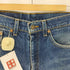 リーバイス Levis 90-00s USA製 509-0217 ボタン裏525 ジッパーフライデニムパンツ メンズ 30/36