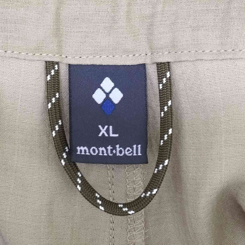 モンベル mont bell ブリーズスパン ガーデニング ビブ メンズ XL