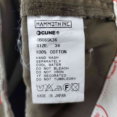 キューン CUNE カーゴショートパンツ メンズ 36
