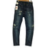 ディーゼルインダストリー Diesel Industry BUSTER 0854T スキニーパンツ レディース 23×32