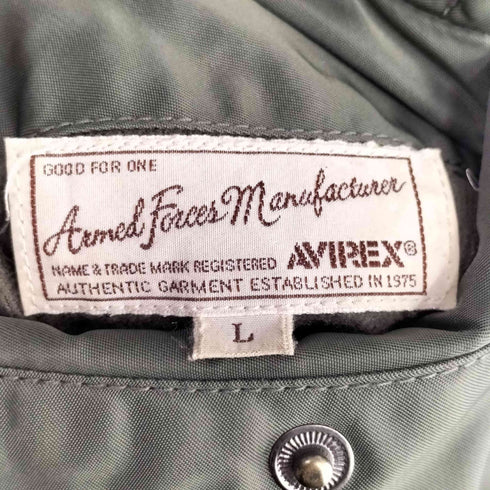 アヴィレックス AVIREX リバーシブル MA-1 ミリタリー ボンバー ジャケット メンズ import:L