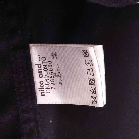 ニコアンド niko and... 3 WAY ボア ライナー モッズコート メンズ JPN:4