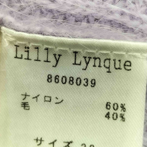 LILLY LYNQUE バックストラップ シャギーニット レディース