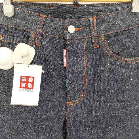 ディースクエアード DSQUARED2 Dark Wash Sailor Jeans ダークウォッシュ セーラーデニム パンツ レディース 34