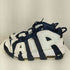 ナイキ NIKE Air More Uptempo メンズ JPN:27.5