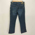 フェレジーンズ FERRE JEANS イタリア製 ジップフライ フレア デニム パンツ レディース 26 40