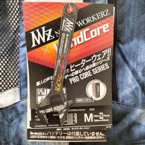 ワークマン WORKMAN NEXT WORKERZ WindCore デニムカラー ヒータージャケット メンズ JPN:M