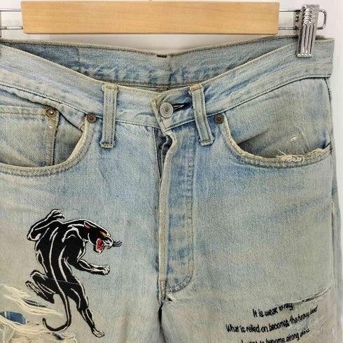 リーバイス Levis リペア加工 刺繍 サイドジップ ダメージデニムパンツ メンズ