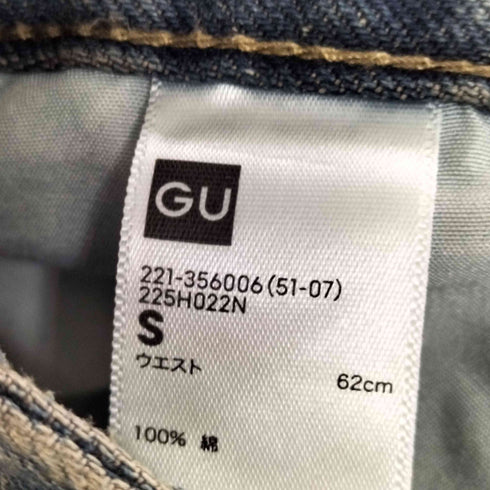 ジーユー GU 25ss バレルレッグジーンズ レディース JPN:S