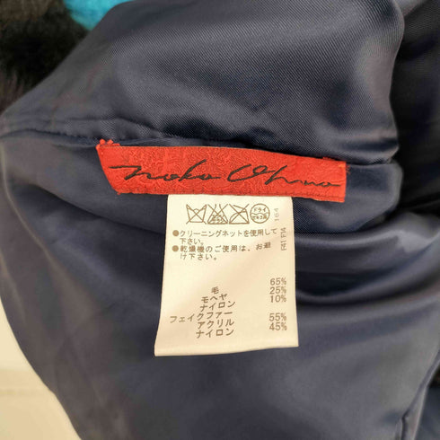 NOKO OHNO モヘヤ混 ファーパイピング チェック柄 シャギーコート domestic レディース 38