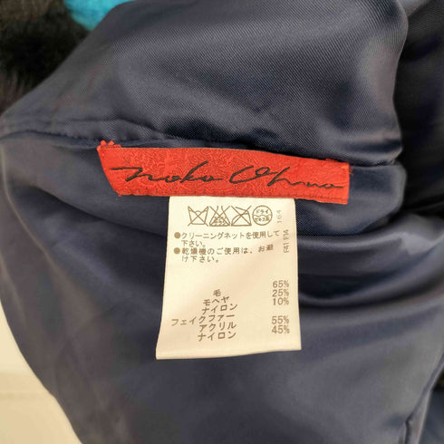 NOKO OHNO モヘヤ混 ファーパイピング チェック柄 シャギーコート domestic レディース 38