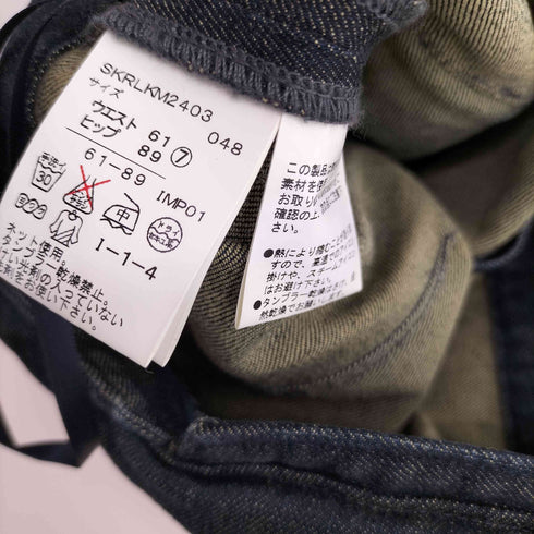 ラルフローレン RALPH LAUREN ベルテッド デニムタイトスカート レディース 7