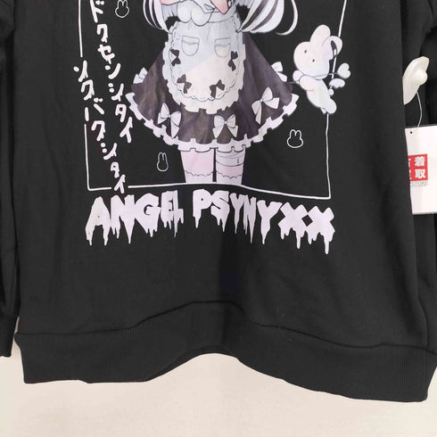 PSYNYXX ×寝田ルネ メイドパーカー レディース FREE