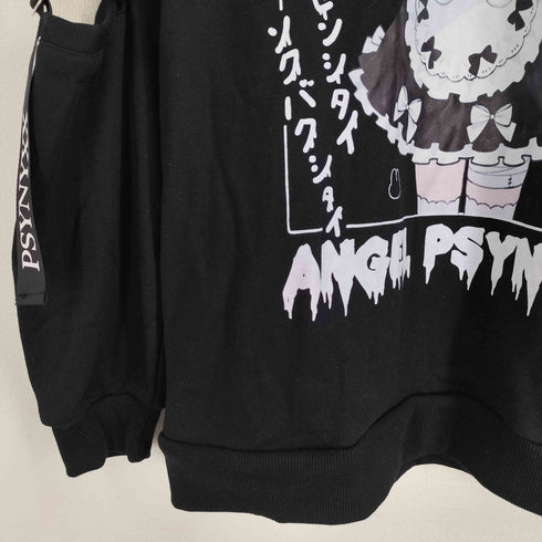 PSYNYXX ×寝田ルネ メイドパーカー レディース FREE