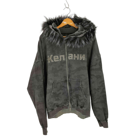 DIG YOUR OWN GRAVE Желание FUR HOODIE メンズ JPN:2