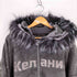 DIG YOUR OWN GRAVE Желание FUR HOODIE メンズ JPN:2