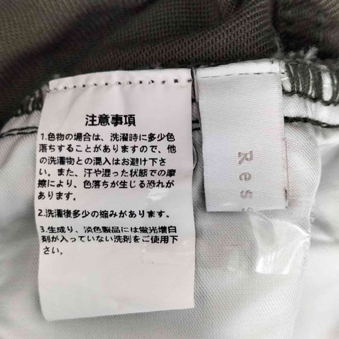 レサーカ Ressaca Dカン付きワイドストレートデニムパンツ カモフラージュ柄 メンズ JPN:S