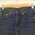 リーバイス Levis 565 ボタン裏刻印 LOOSE FIT STRAIGHT ストレートデニムパンツ メンズ W29L32