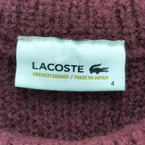 ラコステ LACOSTE ボーダー柄 ニット レディース JPN:4
