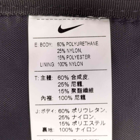 ナイキ NIKE シャイアン PU バックバッグ メンズ