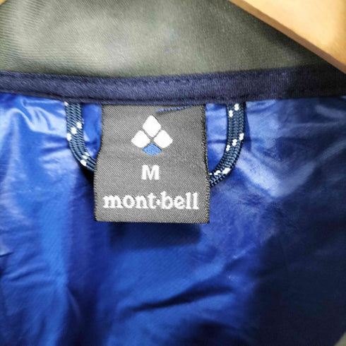 モンベル mont bell クリマプラス200 ライニングジャケット メンズ JPN:M