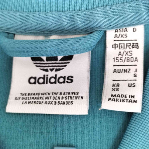 アディダスオリジナルス adidas Originals アディカラー クラシックス SST トラックトップ レディース JPN:XS