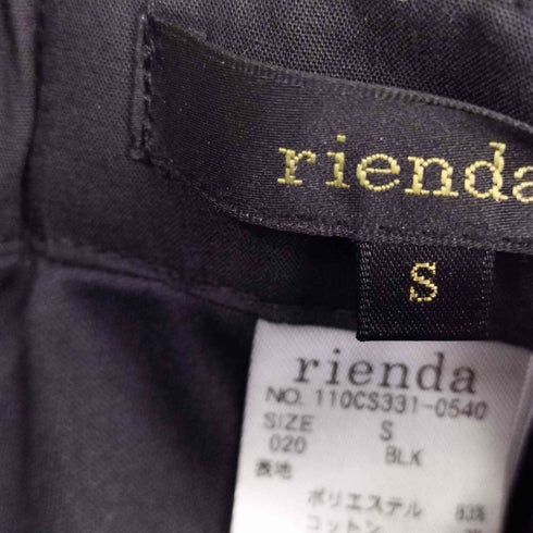 リエンダ rienda コルセットベルトジャストウエストツイードタイトスカート レディース