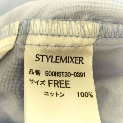 スタイルミキサー STYLEMIXER オーバーサイズミディシャツ レディース FREE